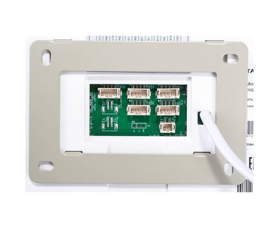 Монитор цветного видеодомофона Tantos Mia HD – изображение 5