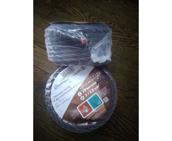 Витой провод Electraline 3х2,5 коричневый В1-435-72-20 – изображение 7