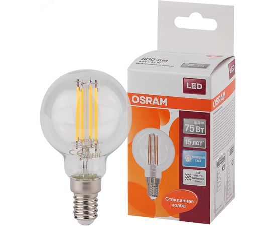 Светодиодная лампа OSRAM LED STAR, P, шар, 6Вт, E14, 800Лм, 4000 К, нейтральный белый свет 4058075218178 