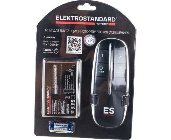 Контроллер для осветительного оборудования Elektrostandard - 16001- 02 пульт управления a056321 