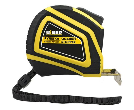 Рулетка BIBER QUADRO STOPPER автофиксация, нейлоновое покрытие, серия Профи, 7,5мх25мм тов-196538 
