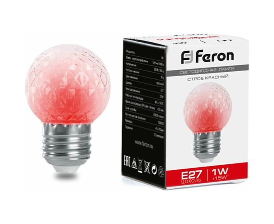 Лампа-строб FERON LB-377 Шарик прозрачный E27 1W красный 38210 