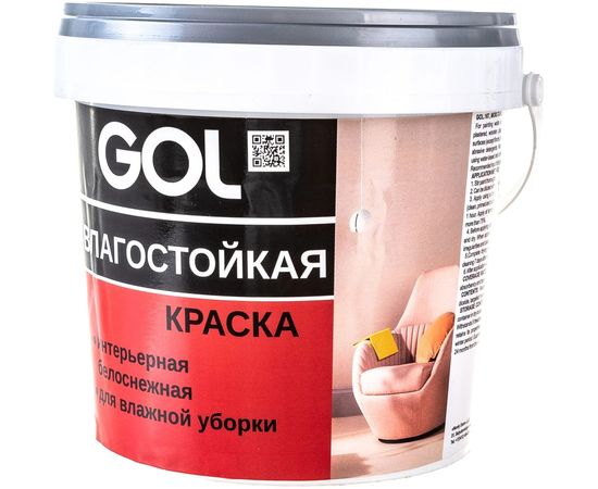 Акриловая влагостойкая краска для стен Palizh GOL ВД-АК-2180 белоснежная 167 1,4 кг 11605772 