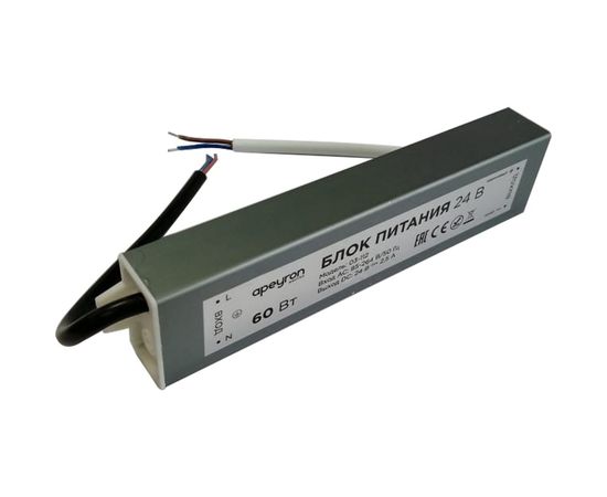 Блок питания Apeyron 24В, 60Вт, IP67, 175-265В, 2,5А, алюминий, серебро / 03-112 