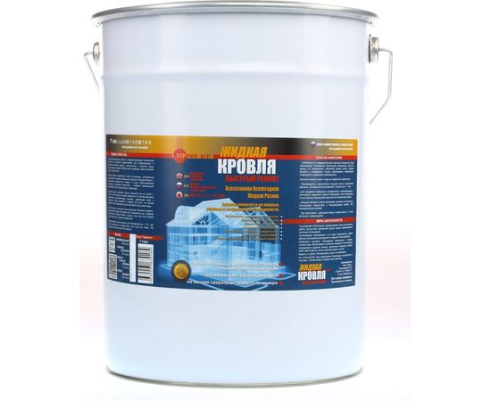 Водовытесняющая полимерная композиция Жидкая Кровля - быстрый ремонт Nippon Ace 20 л ЖК-200-214 