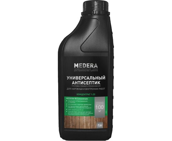 Антисептик для древесины MEDERA 90 Concentrate, Медера 90 Концентрат, универсальный, 1 л 2005-1 