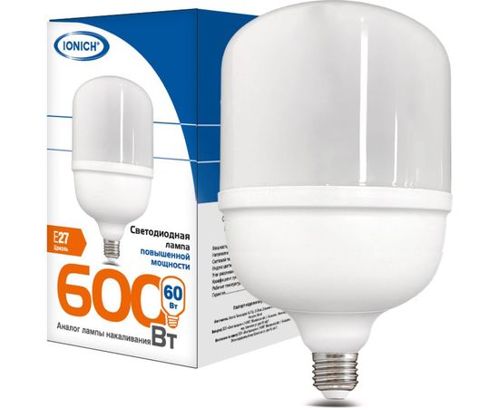 Светодиодная лампа IONICH высокой мощности ILED-SMD5730-Т135-60Вт-5400Лм-220В-6500К-E27 1620 