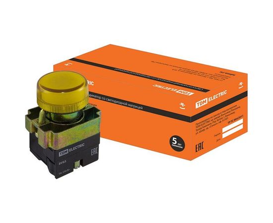 Лампа TDM BV65 матрица, d22 мм, желтый SQ0702-0047 