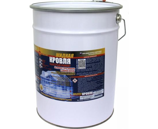 Водовытесняющая полимерная композиция Жидкая Кровля - быстрый ремонт Nippon Ace 20 л ЖК-200-214 – изображение 2