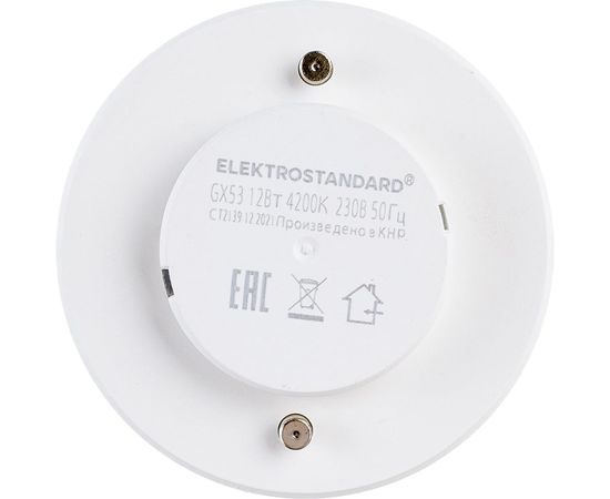 Светодиодная лампа Elektrostandard GX53 LED PC 12W 4200К BLGX5305 a049830 – изображение 2