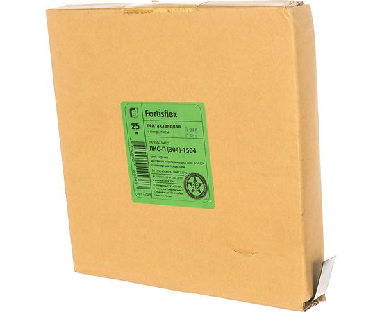 Рулонная лента с покрытием FORTISFLEX ЛКС-П 304-1504 72024 – изображение 2