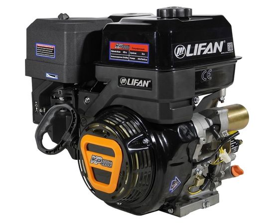 Двигатель KP420E D25 LIFAN 00-00153908 – изображение 2