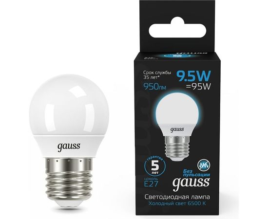 Лампа Gauss Шар 9.5W 950lm 6500K E27 LED 105102310 – изображение 2