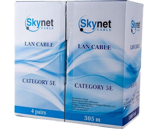 Кабель SkyNet Standart FTP outdoor 4x2x0,48, медный, FLUKE TEST, кат.5e, однож., 305 м, box, черный CSS-FTP-4-CU-OUT – изображение 2