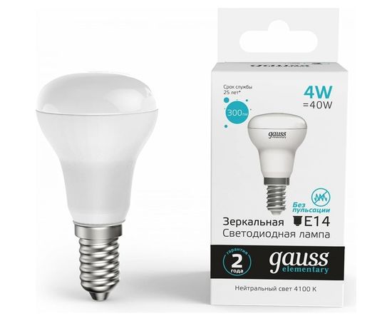 Лампа Gauss Elementary R39 4W 300lm 4100K Е14 LED 1/10/50 63124 – изображение 2