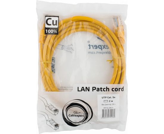 Медный патч-корд Cablexpert UTP PP10-2M/Y кат.5e, 2м, литой, многожильный жёлтый PP10-2M/Y – изображение 3