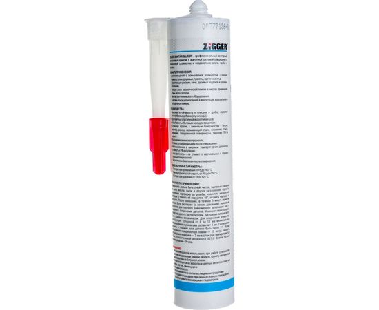 Силиконовый санитарный герметик KIM TEC ZIGGER PF, бесцветный 280 мл 11597375 – изображение 3