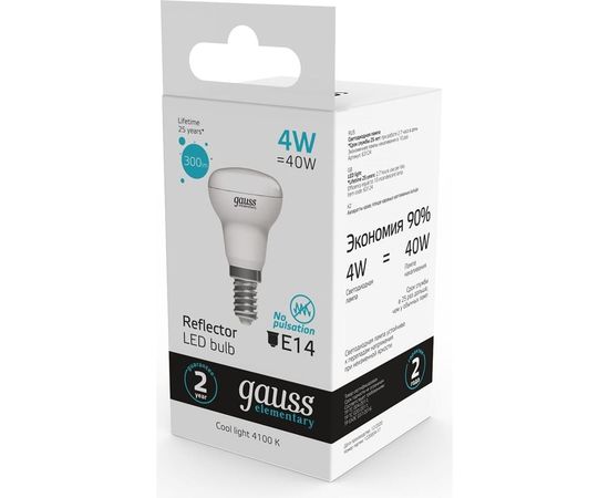 Лампа Gauss Elementary R39 4W 300lm 4100K Е14 LED 1/10/50 63124 – изображение 3