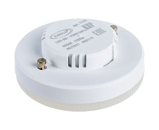 Лампа IONICH ILED-SMD2835-8-720-230-4-GX53 1133 – изображение 3