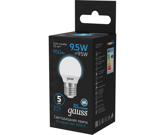 Лампа Gauss Шар 9.5W 950lm 6500K E27 LED 105102310 – изображение 3