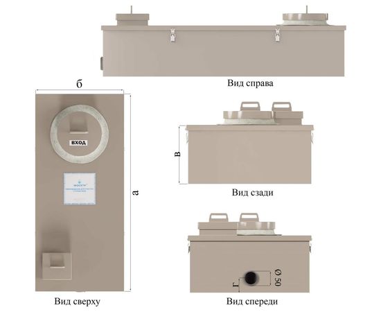Пескоуловитель для поломоечных машин Экосети серия Клининг-ПМ 200 В КОВП200ВПМ – изображение 3