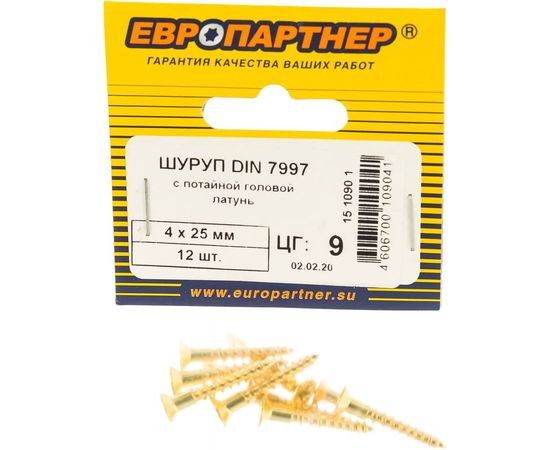 Шуруп с потайной головкой ЕВРОПАРТНЕР DIN 7997 лат. 4х25 12 шт. 15 1090 1 – изображение 3
