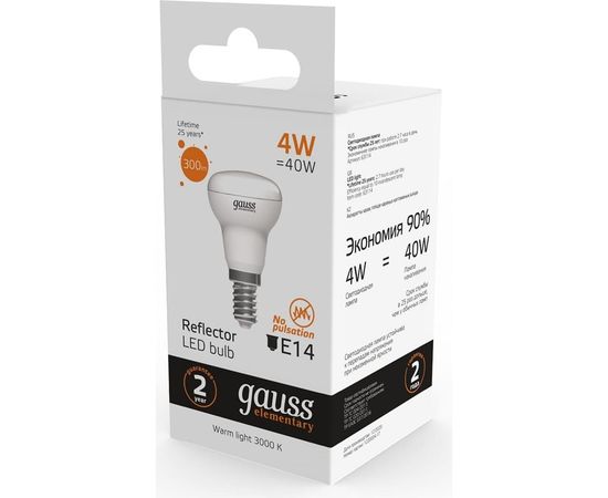 Лампа Gauss Elementary R39 4W 300lm 3000K E14 LED 1/10/50 63114 – изображение 4