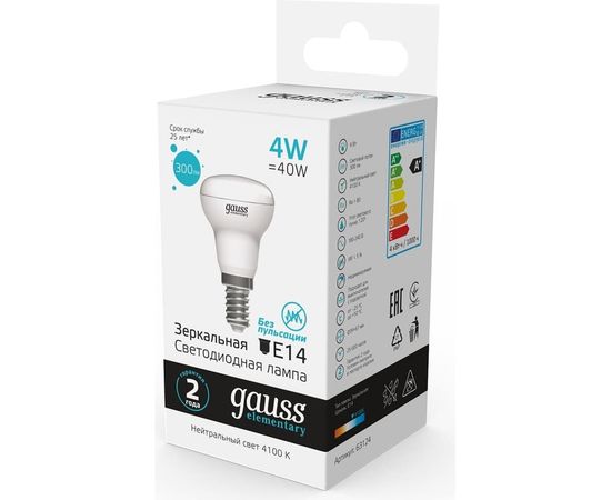 Лампа Gauss Elementary R39 4W 300lm 4100K Е14 LED 1/10/50 63124 – изображение 4
