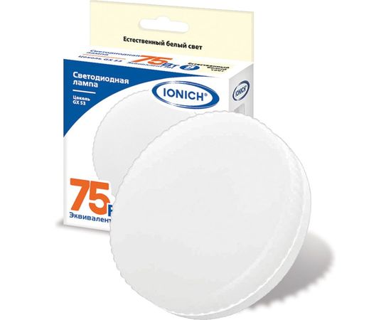 Лампа IONICH ILED-SMD2835-8-720-230-4-GX53 1133 – изображение 4