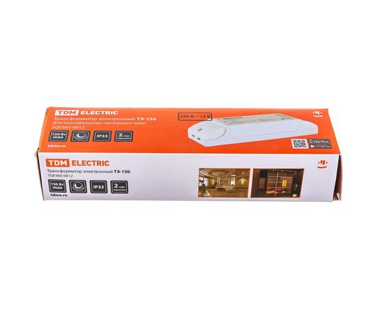 Электронный трансформатор | дроссель TDM ТЭ-150 SQ0360-0012 – изображение 5