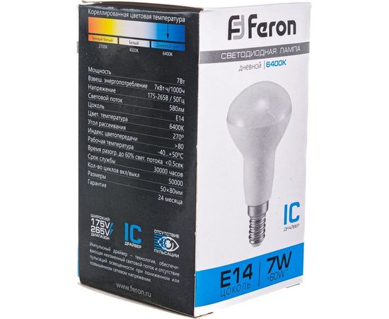 Светодиодная лампа E14 7W 6400K FERON LB-450 25515 – изображение 5