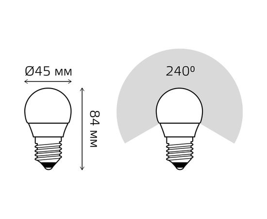 Лампа Gauss Шар 9.5W 950lm 6500K E27 LED 105102310 – изображение 6