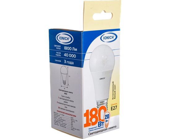 Светодиодная лампа IONICH общего назначения ILED-SMD2835-A60-20-1800-230-4-E27 1128 1560 – изображение 6