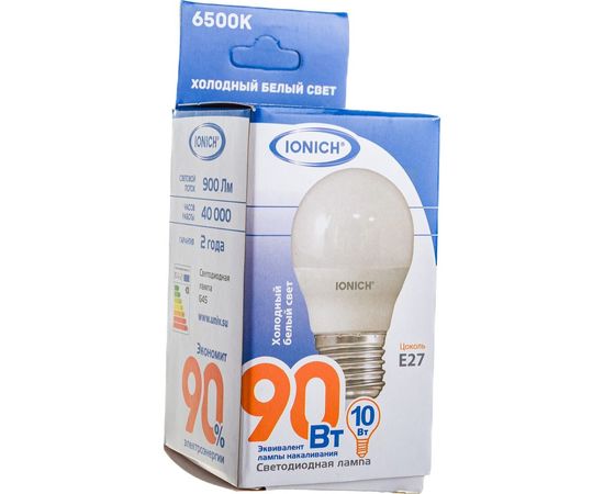 Светодиодная лампа IONICH Шар ILED-SMD2835-G45-10Вт-900Лм-230В-6500К-E27 1803 – изображение 6
