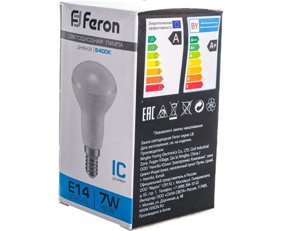 Светодиодная лампа E14 7W 6400K FERON LB-450 25515 – изображение 6