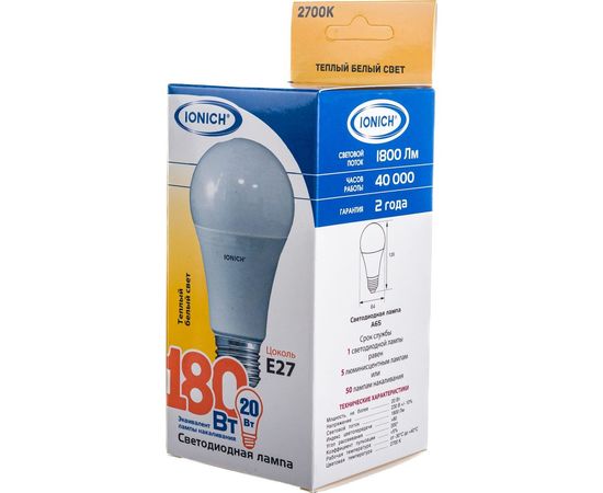 Светодиодная лампа общего назначения IONICH ILED-SMD2835-A60-20Вт-1800Лм-230В-2700К-E27 1807 – изображение 6