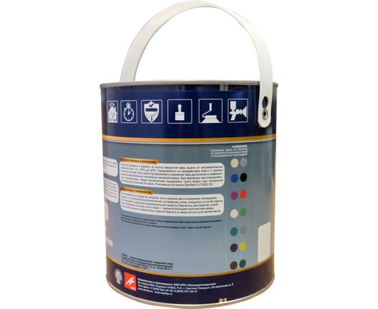 Грунт-эмаль Goodhim NOVAX 3в1 novax серый RAL 7042 глянцевая, 2,8 кг 10878 – изображение 6