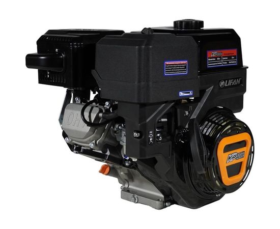 Двигатель KP420E D25 LIFAN 00-00153908 – изображение 8