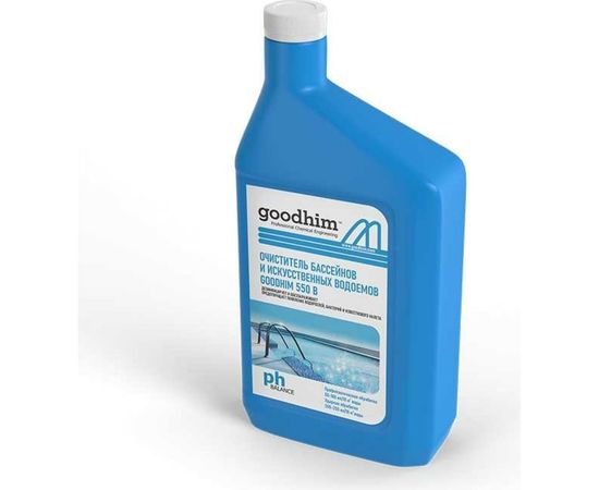 Очиститель бассейнов и искусственных водоемов Goodhim 550b 1л, готовый раствор 6726 – изображение 3