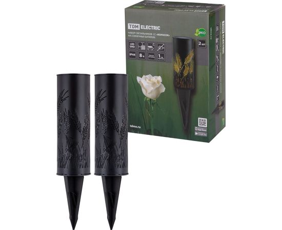 Набор светильников TDM СС Колосок на солнечных батареях, сталь, 6х27 cм, 2 шт, SQ0330-0109 