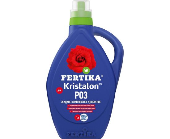 Удобрение Fertika Кристалон для роз, 1 л 4620005614086 