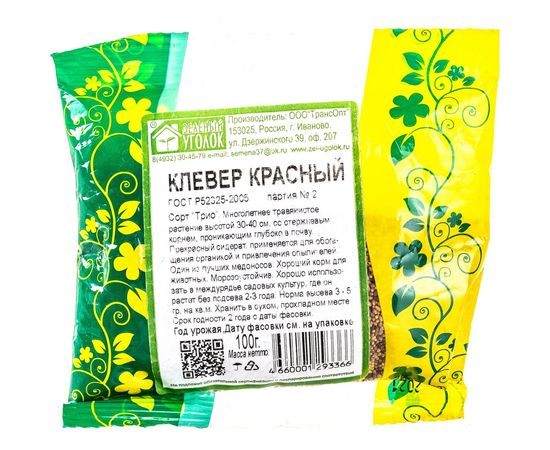 Семена Зеленый уголок Клевер красный 0.1 кг 4660001293366 