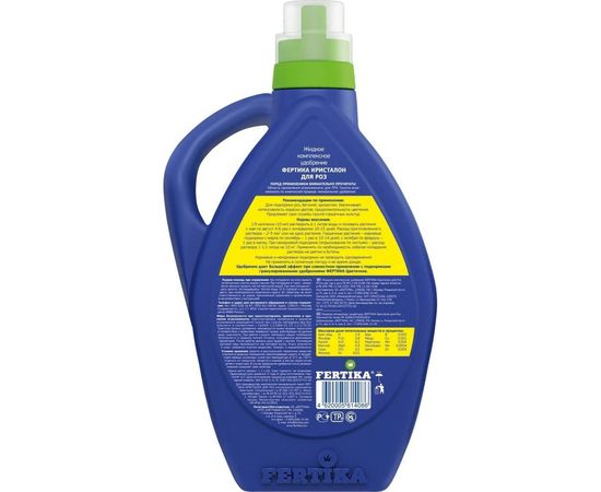 Удобрение Fertika Кристалон для роз, 1 л 4620005614086 – изображение 2