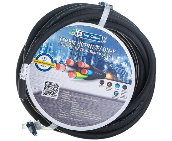 Силовой гибкий кабель Top Cable XTREM H07RN-F 5х2,5 20 метров 3005002MR20RU – изображение 2