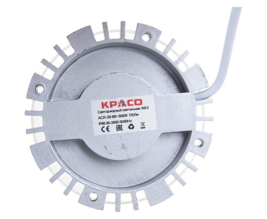 Светодиодный антивандальный светильник KRASO ЖКХ 6 Вт круглый корпус 6000К 720Лм IP65 ACR-S6 – изображение 3
