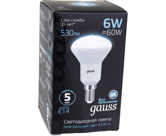 Лампа LED Reflector R50 E14 6W 4100K Gauss 106001206 – изображение 4