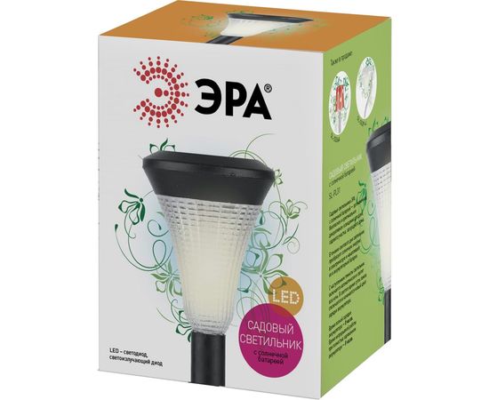 Садовый светильник 31см ЭРА SL-PL31 Б0007507 – изображение 9