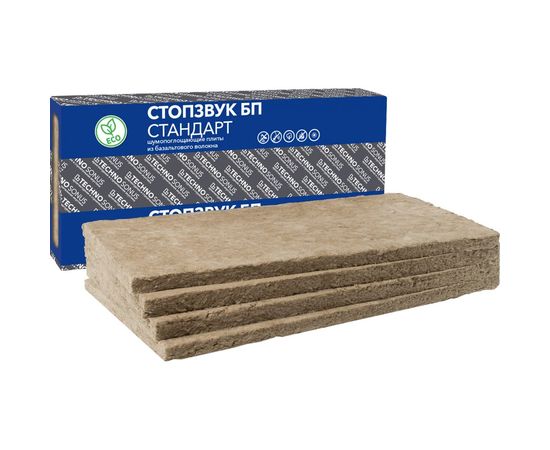 Плита шумопоглощающая СтопЗвук БП Стандарт (4 шт; 1.2х0.6 м; 50 мм; 2.88 кв.м) ТехноСонус 1300400007 