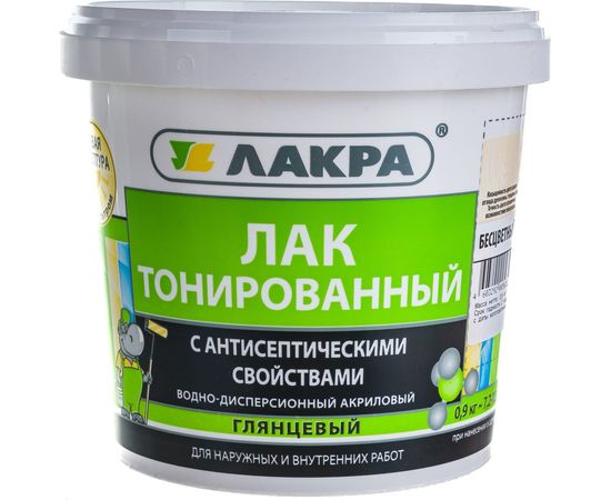 Тонированный лак Лакра бесцветный, в/д, 0.9 кг 90001353123 
