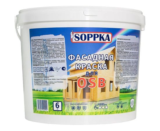 Фасадная краска по OSB SOPPKA 6 кг СОП-Фасад-Крас6 